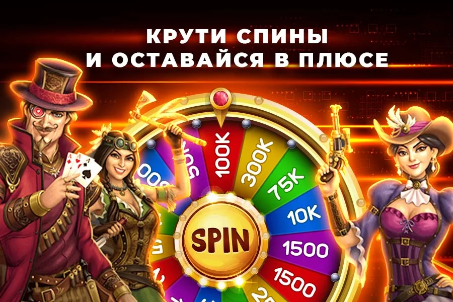 Автоматы Джойказино Tangkapan skrin 2