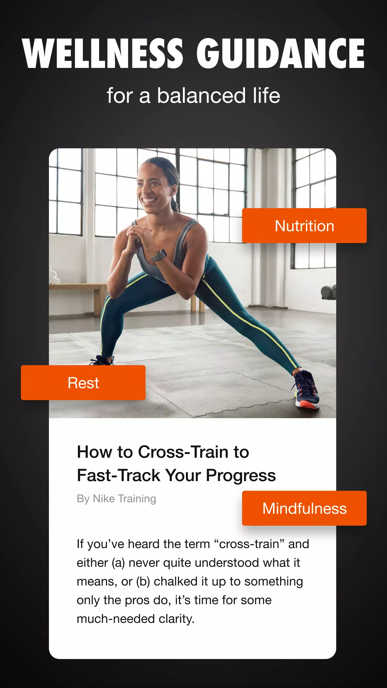 Nike Training Club : exercice Capture d'écran 4
