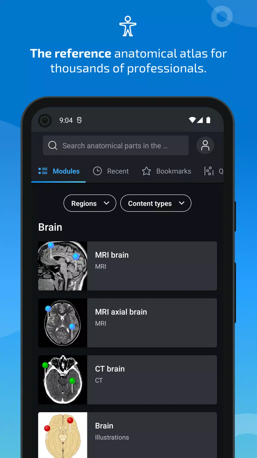 e-Anatomy ဖန်သားပြင်ဓာတ်ပုံ 1