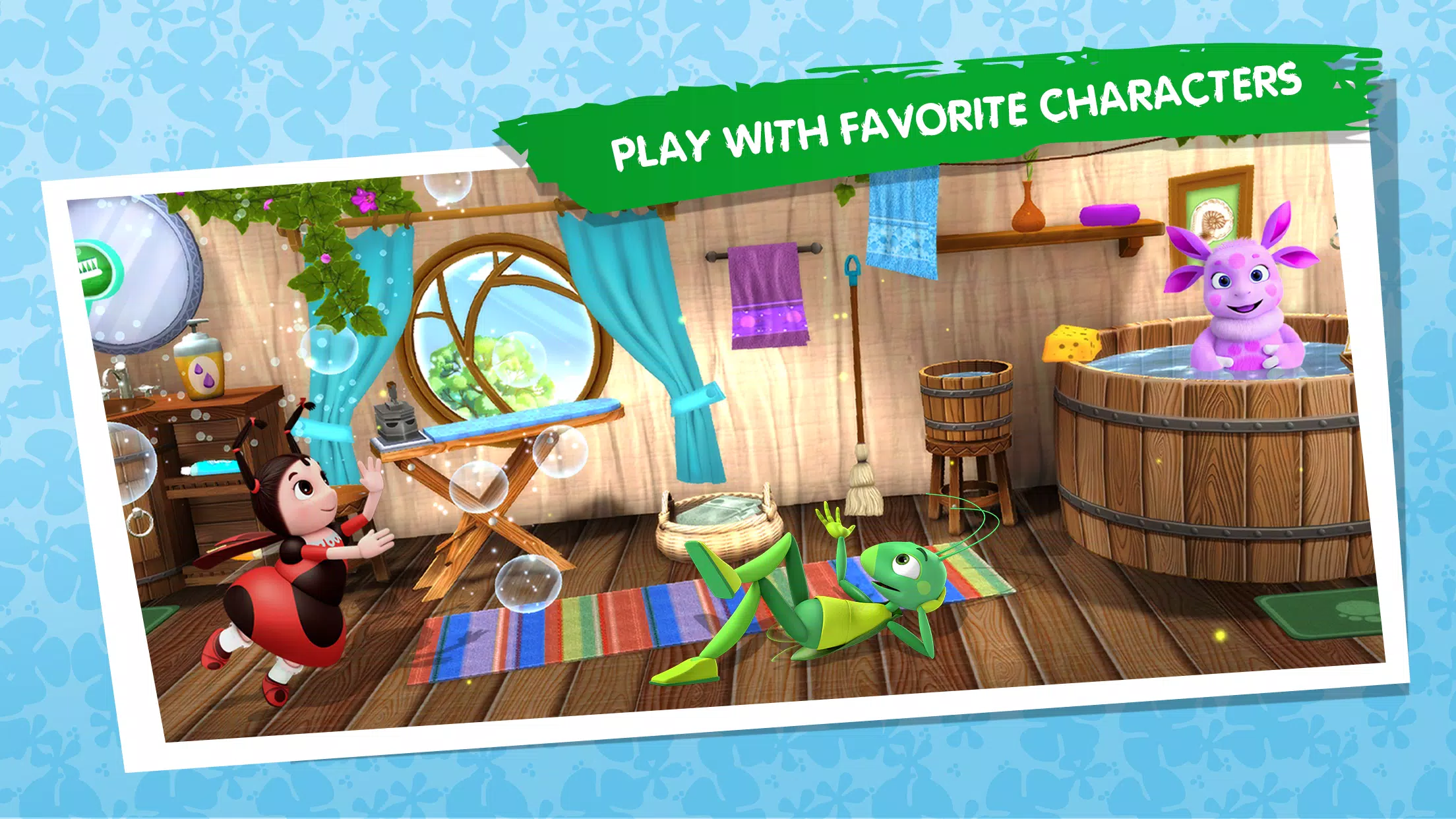 Playhouse Learning games Kids Screenshot 3