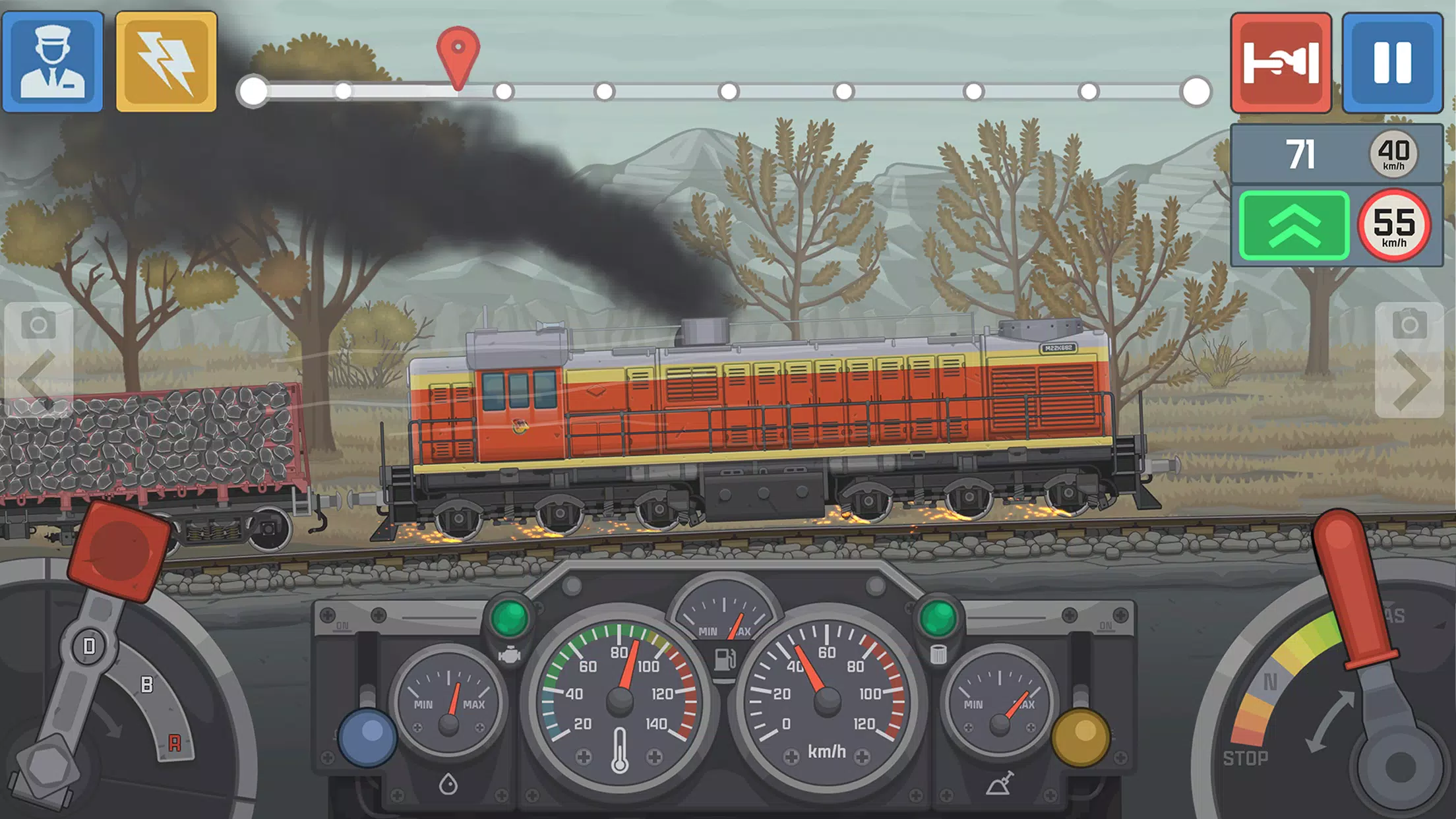 Train Simulator Скриншот 3