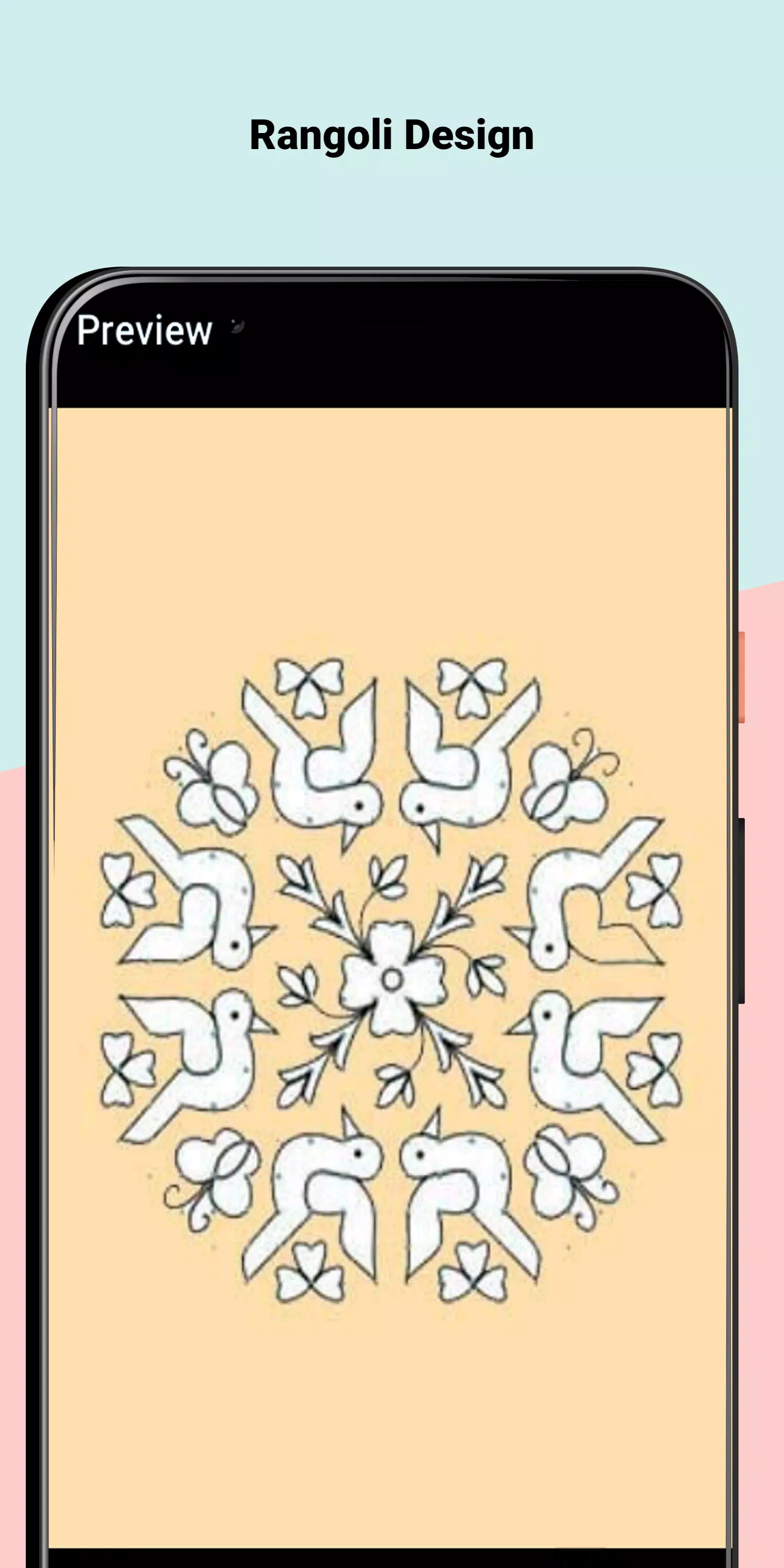 Simple Home Rangoli Design 2020 Screenshot 4