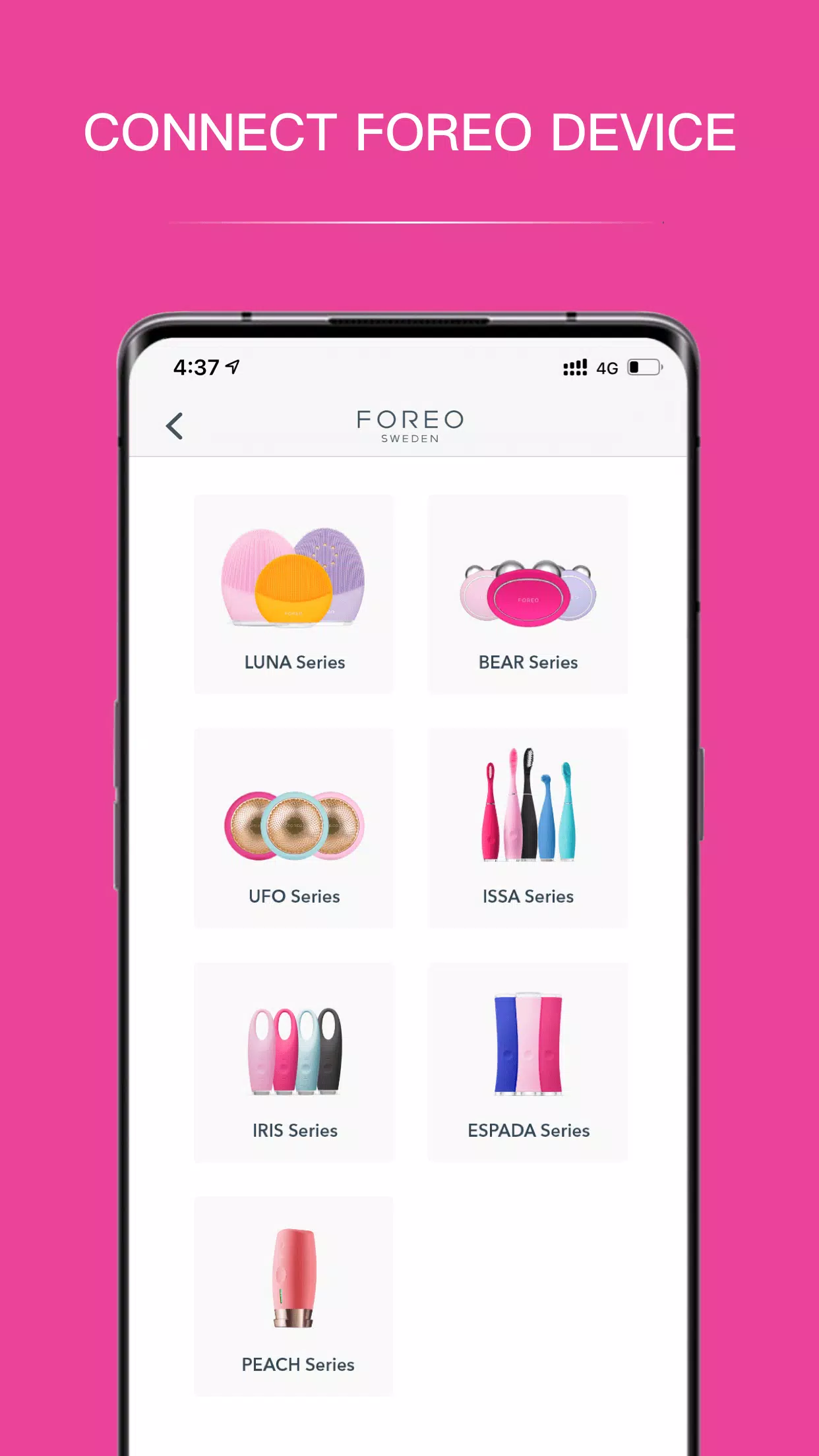 FOREO For You應用截圖第1張