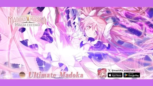 最終的小天子命運編織在瑪吉亞·埃克德拉（Magia Exedra）揭幕