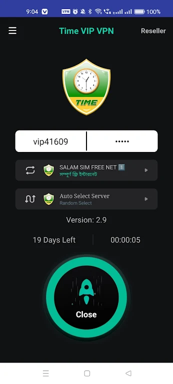 Time VIP VPN应用截图第3张
