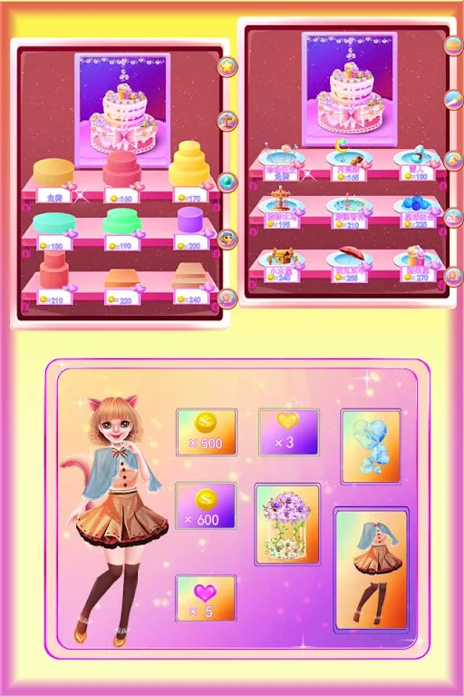 Make delicious cake Screenshot 2