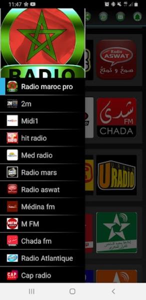 Radio Maroc Capture d'écran 4