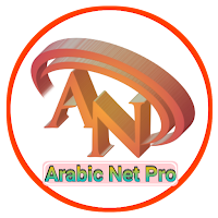 Arabic Net Pro VPN