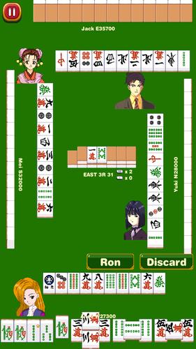 Mahjong School: Learn Riichi Скриншот 1