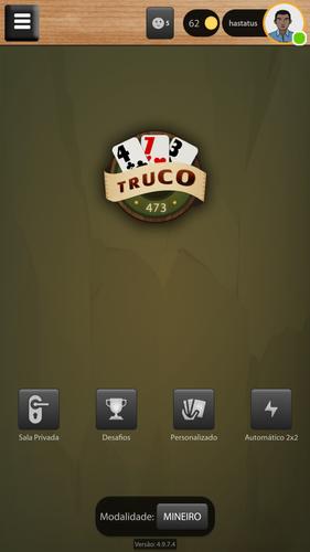 Truco 473 スクリーンショット 1