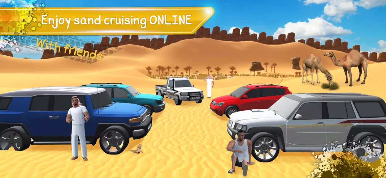 Desert King كنق الصحراء تطعيس Ảnh chụp màn hình 1