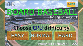 THE BOAED BASEBALL-for English Ver.2.01 Screenshot 3