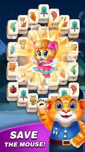 Kungfu Mahjong™ 스크린샷 3