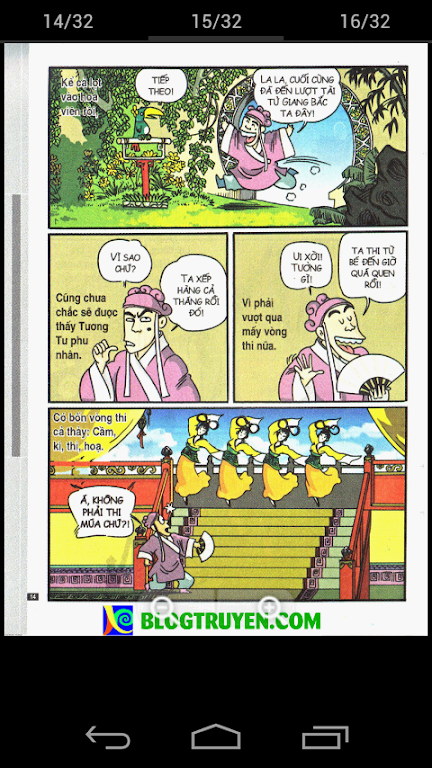 Schermata Ô Long Viên - Bộ 2 4