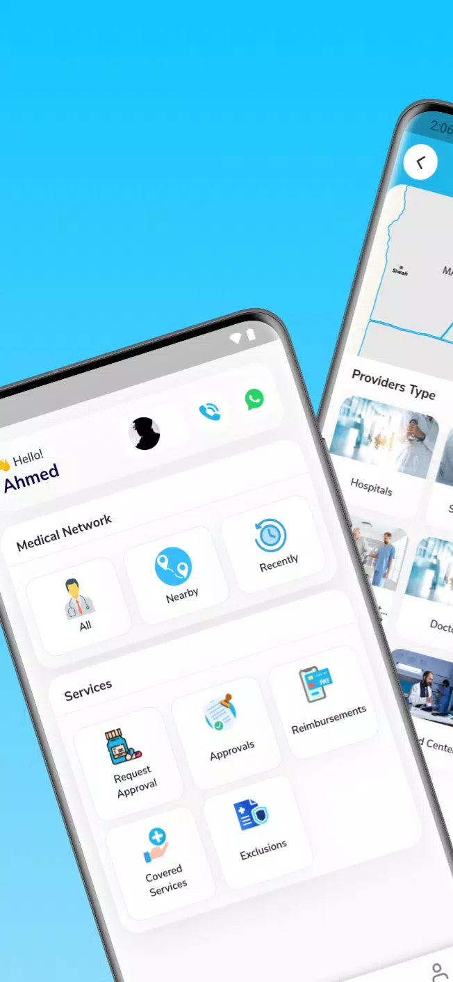 AXON: Medical Benefits App應用截圖第1張