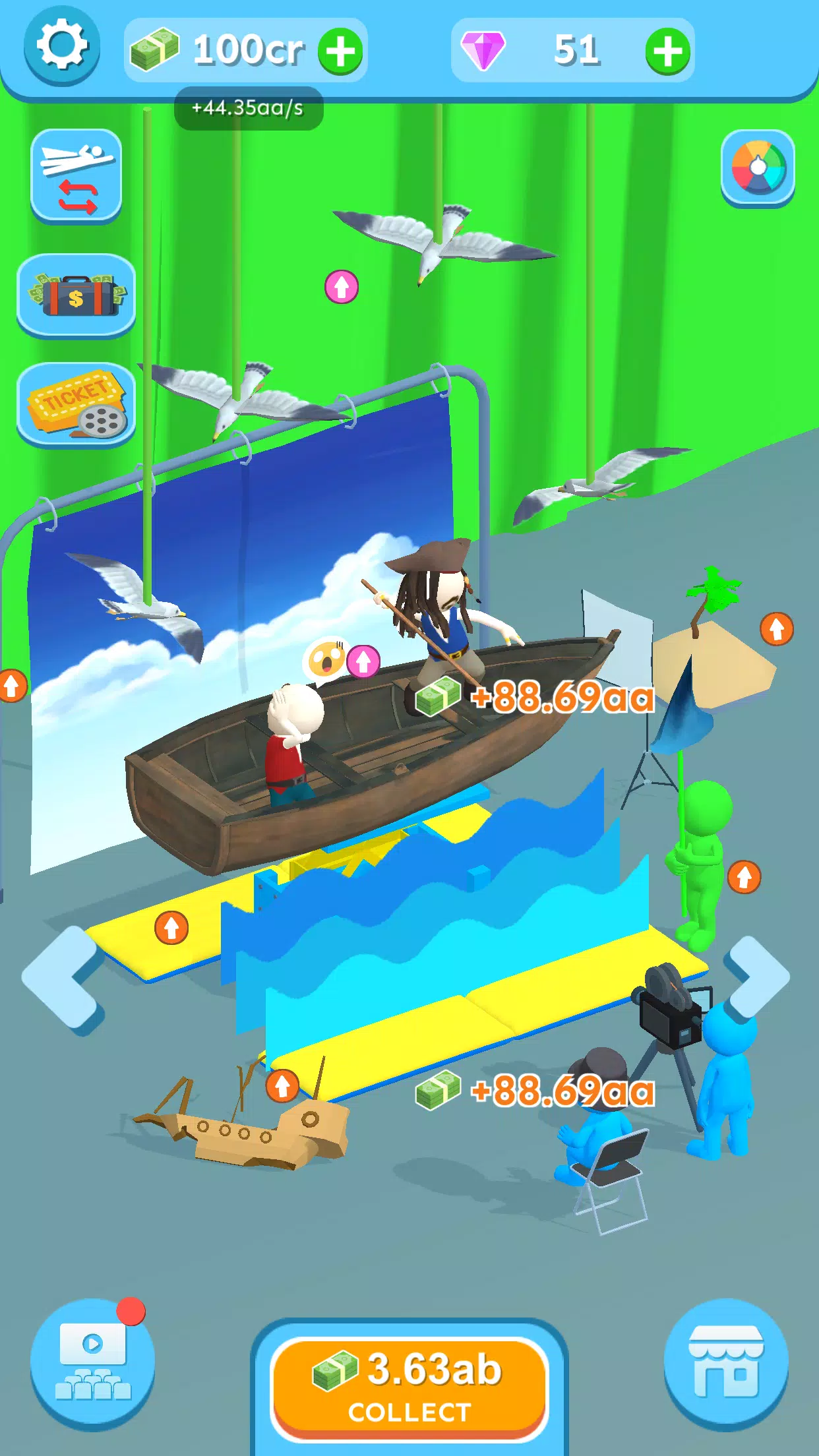 Cinema City スクリーンショット 2