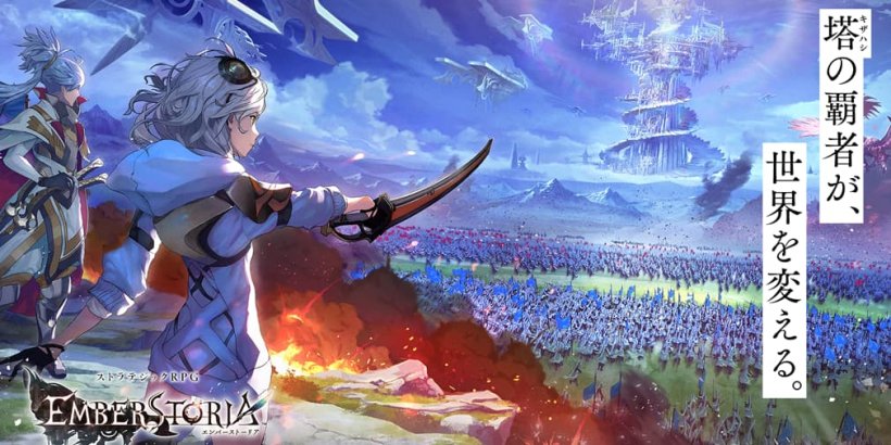 Le RPG Emberstoria est lancé au Japon