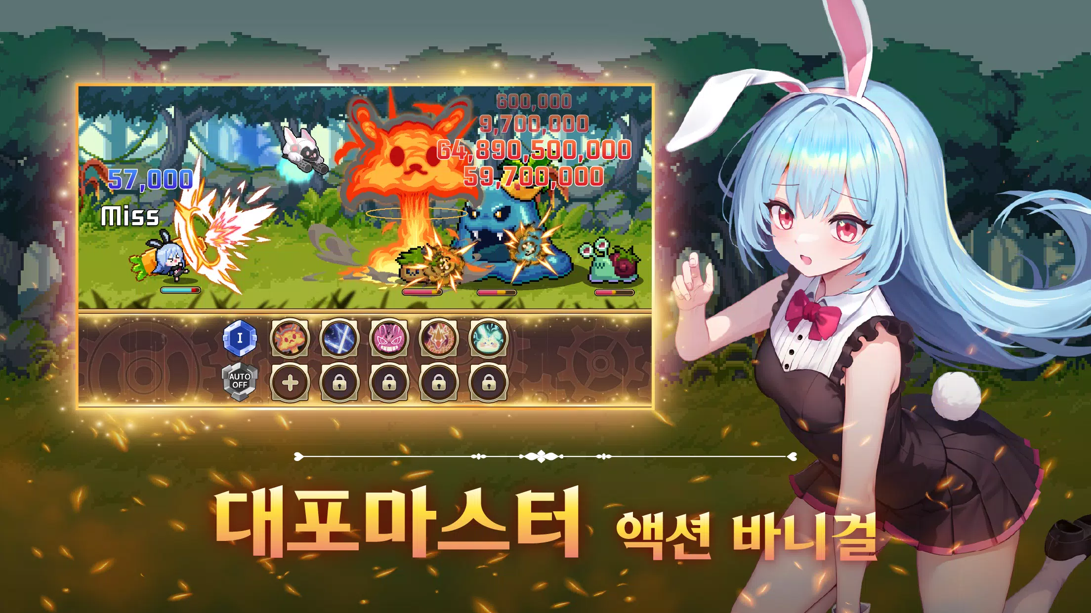 Bunny Legends: Pixel Idle Zrzut ekranu 3