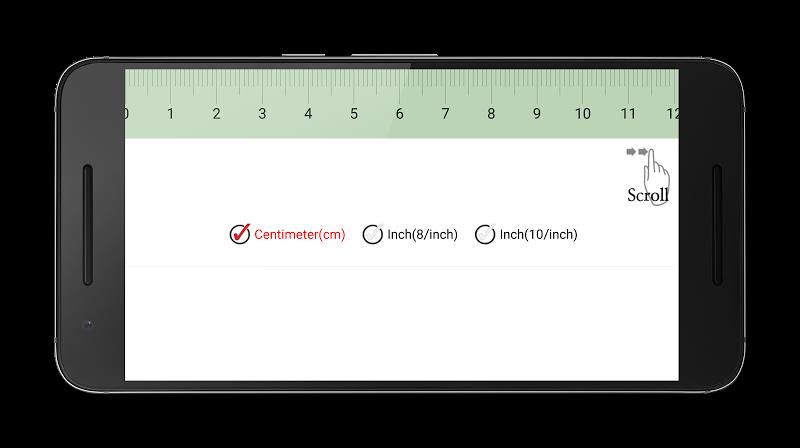 Tape measure: cm, inch ภาพหน้าจอ 1