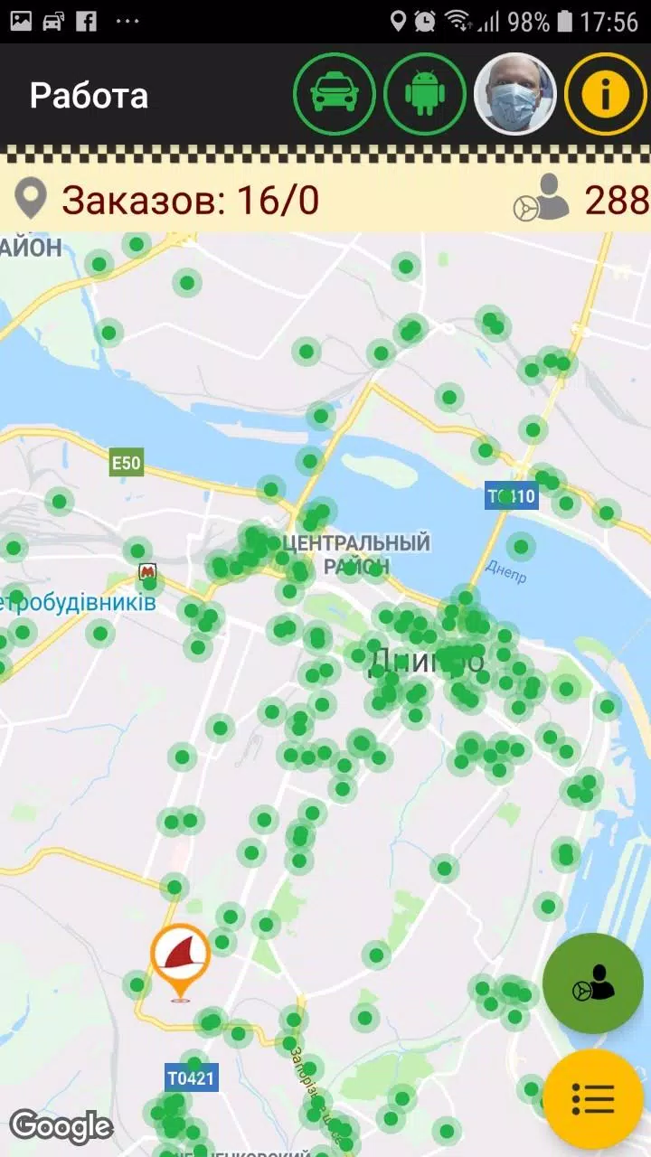 Shark Taxi - Водитель Скриншот 2