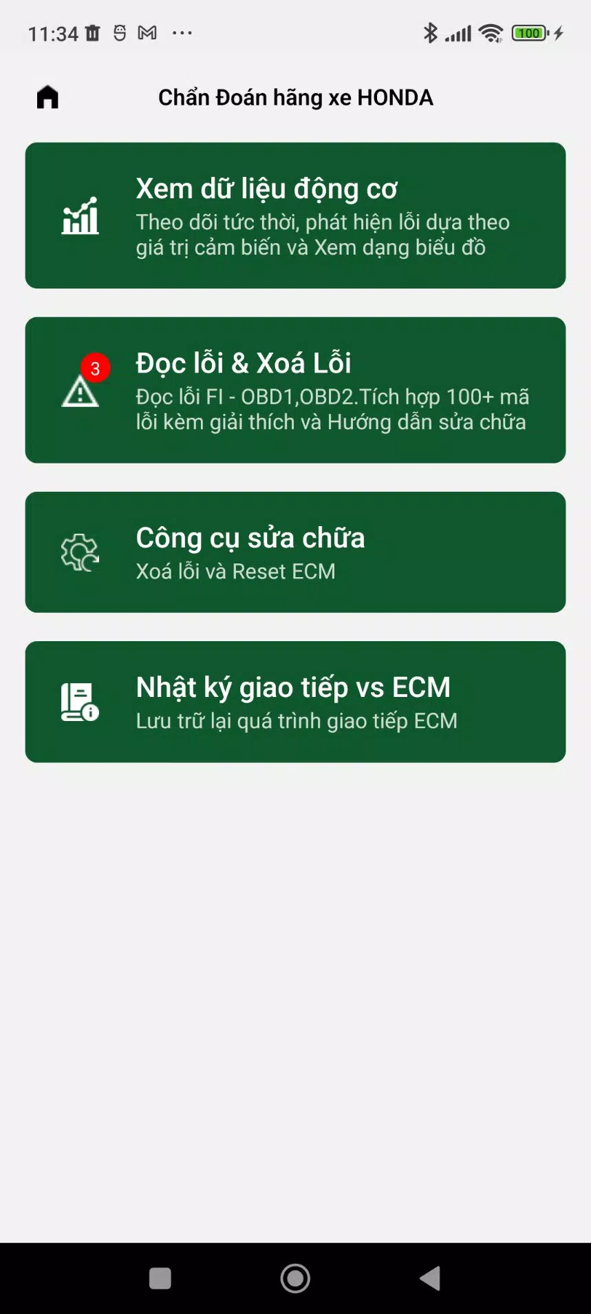 ScanPro Tangkapan skrin 3