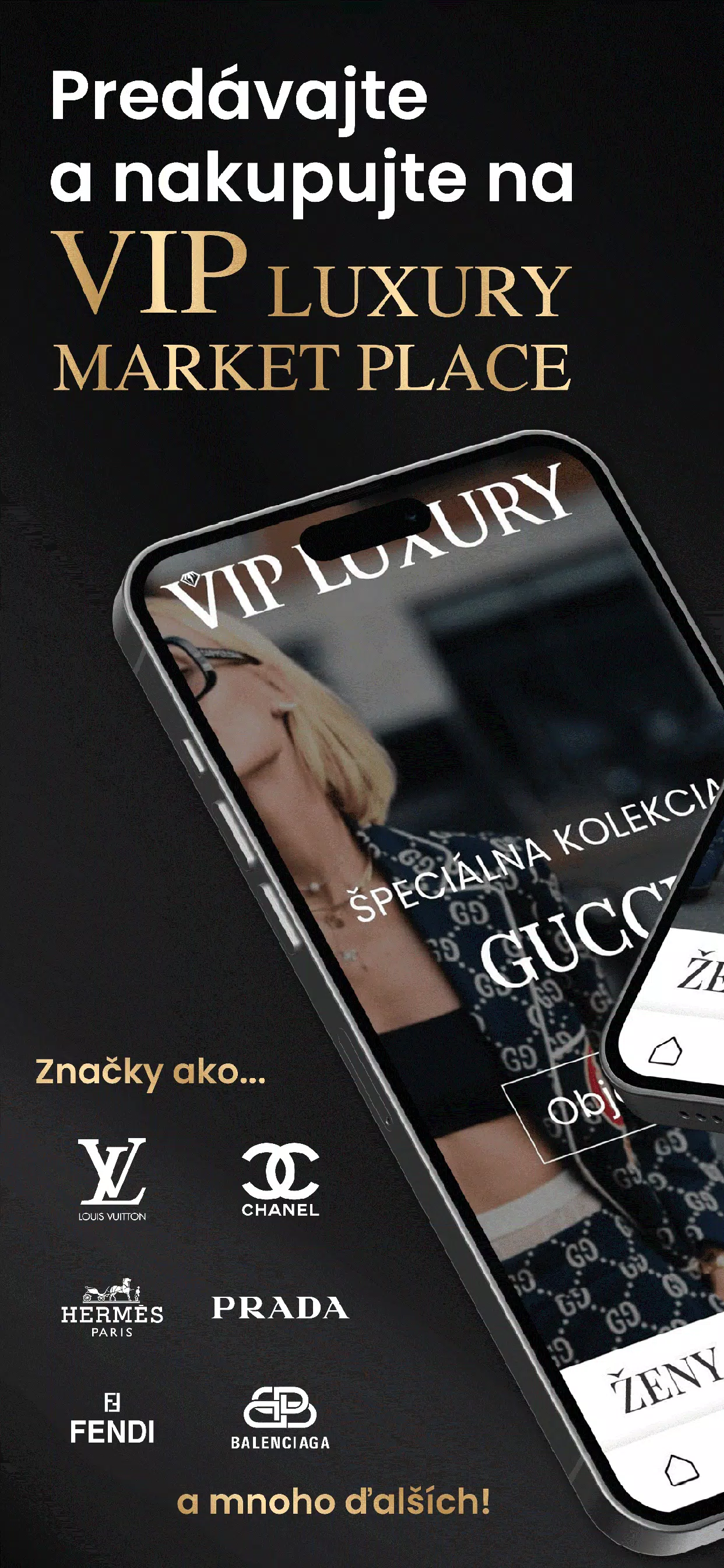 VIP LUXURY應用截圖第1張
