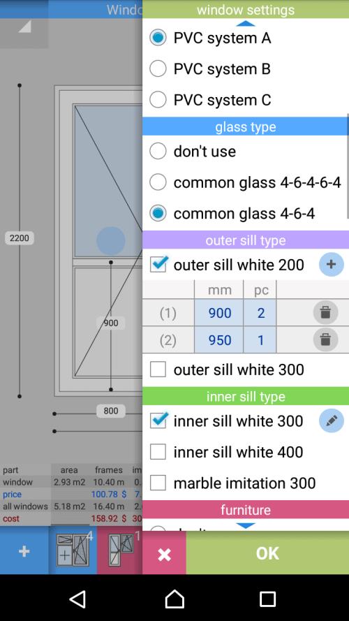 PVC Windows Studio Tangkapan skrin 4