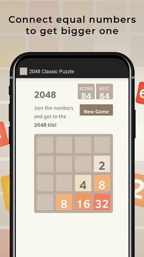 2048 Puzzle Capture d'écran 2