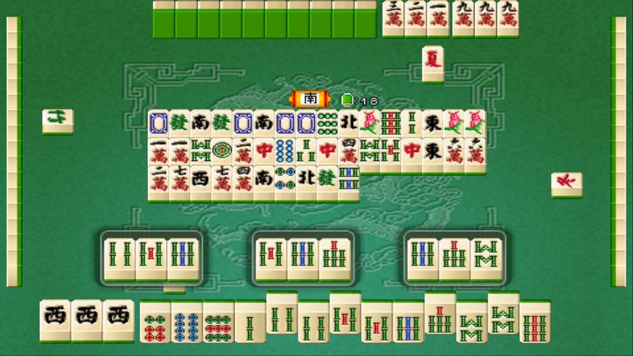 Three Kingdoms Mahjong 16 Screenshot 2