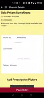 GoldenApp ภาพหน้าจอ 3