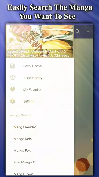 Manga Fans - Free Read,Browse ,Cache Manga & Comic स्क्रीनशॉट 2