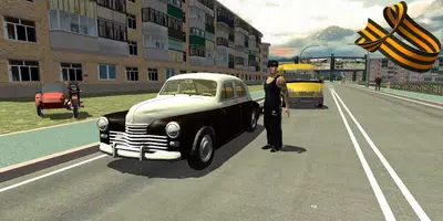 Real City Russian Car Driver 스크린샷 1