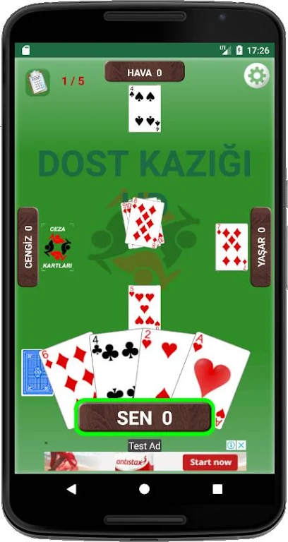 Cheating The Friend HD應用截圖第4張