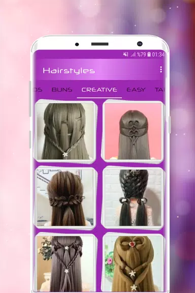 Hairstyles Step by Step Videos स्क्रीनशॉट 2