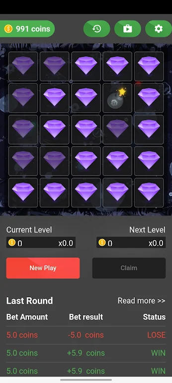 Boom Rush Screenshot 4