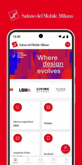 Salone del Mobile.Milano Скриншот 1