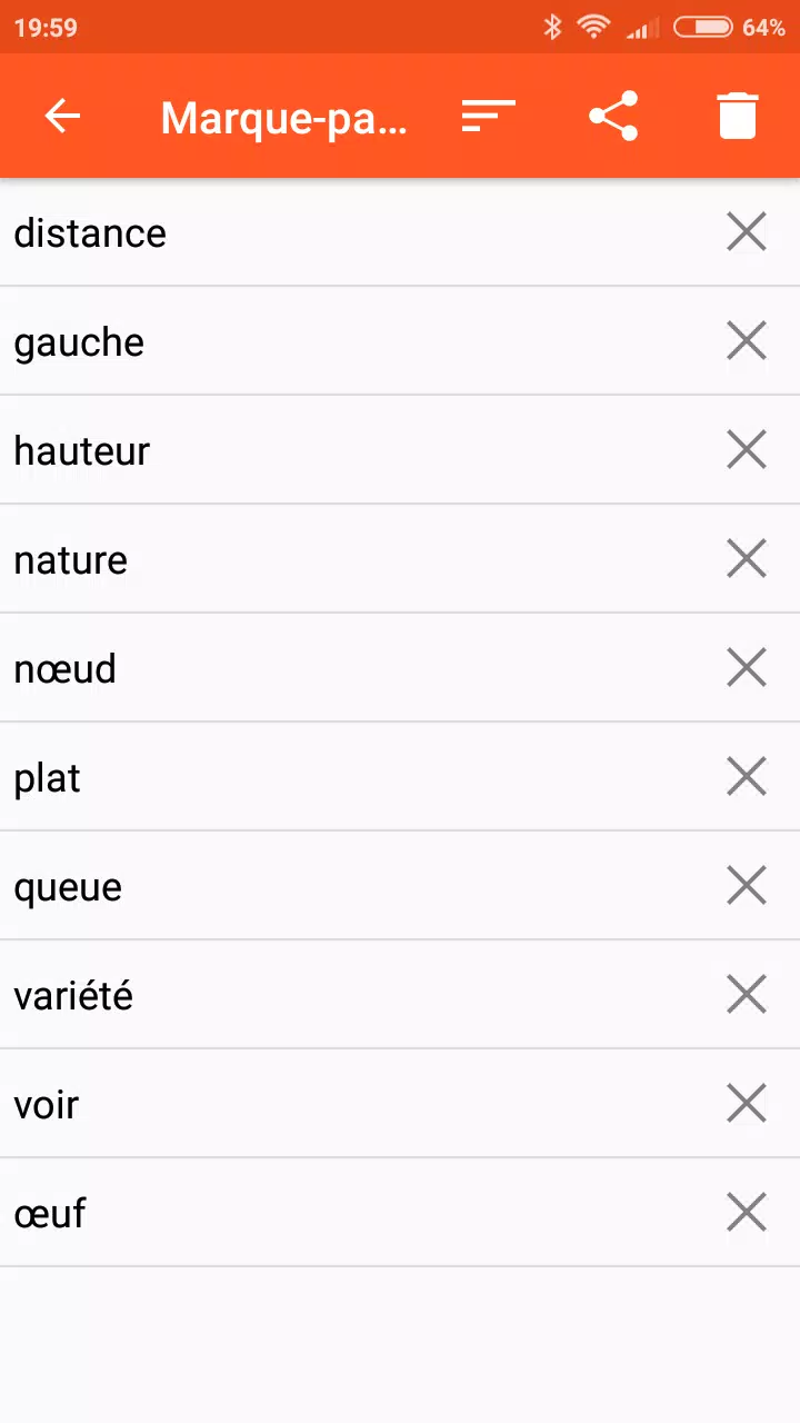 Dictionnaire Français應用截圖第4張