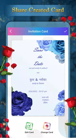 Invitation Card Maker - RSVP应用截图第2张