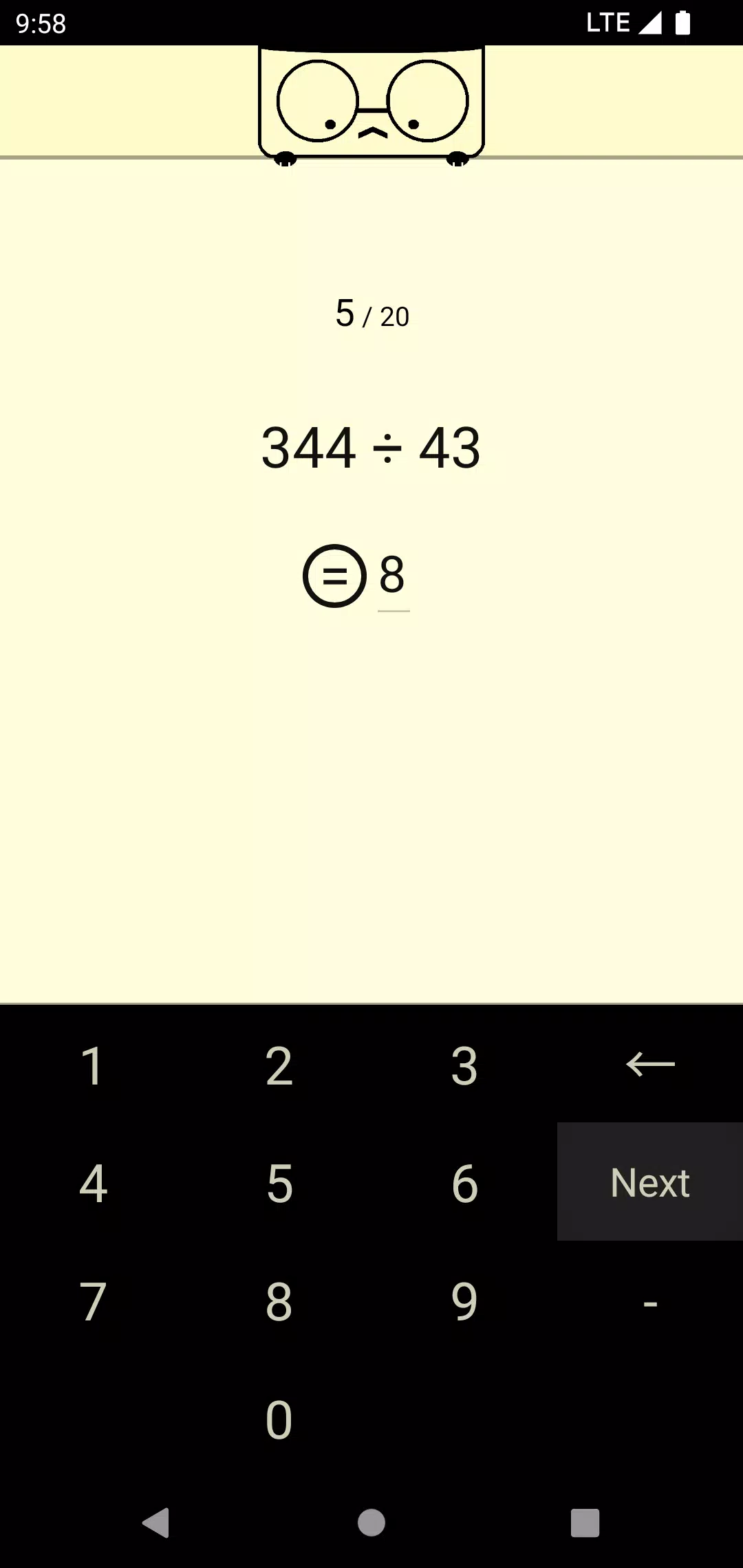 Calculate! Screenshot 4