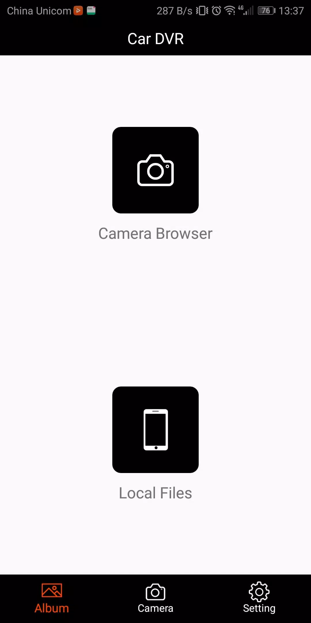 Car_DVR スクリーンショット 1