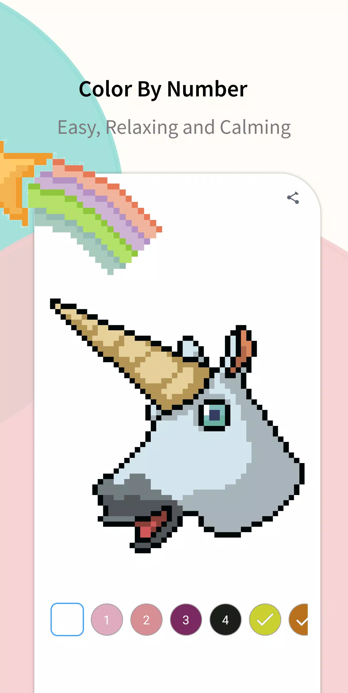 Pixel Unicorn Screenshot 2