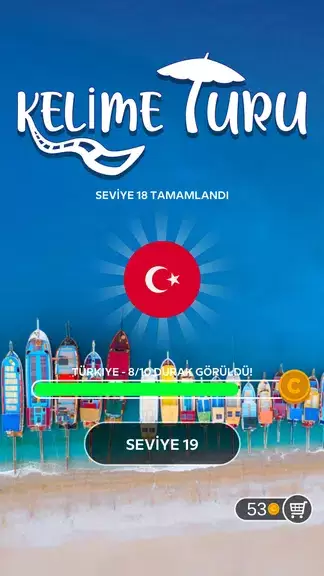 Kelime Turu - Türkçe Bulmacala ဖန်သားပြင်ဓာတ်ပုံ 1
