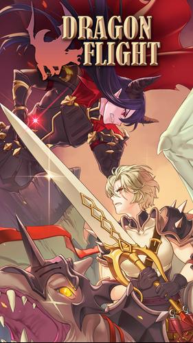DragonFlight Capture d'écran 1