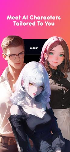Meow 스크린샷 1