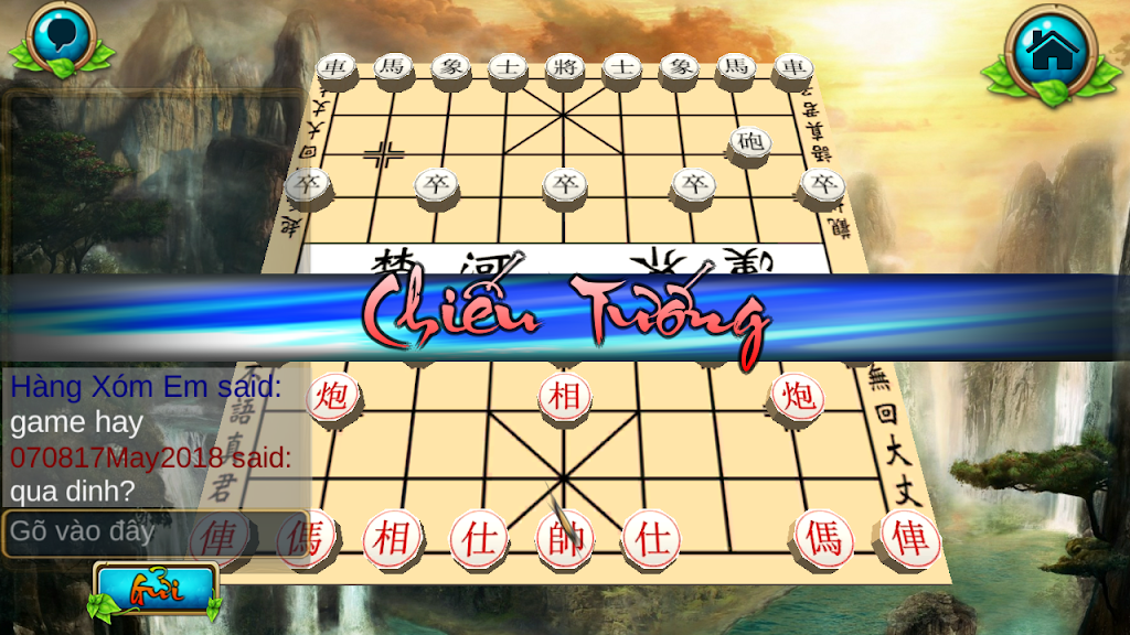 Chinese Chess : XiangQui 3D Online應用截圖第2張