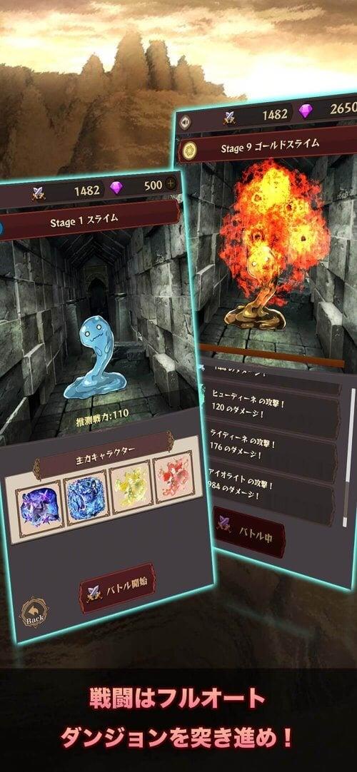 Easy RPG Valkyrie & Dungeon 스크린샷 4