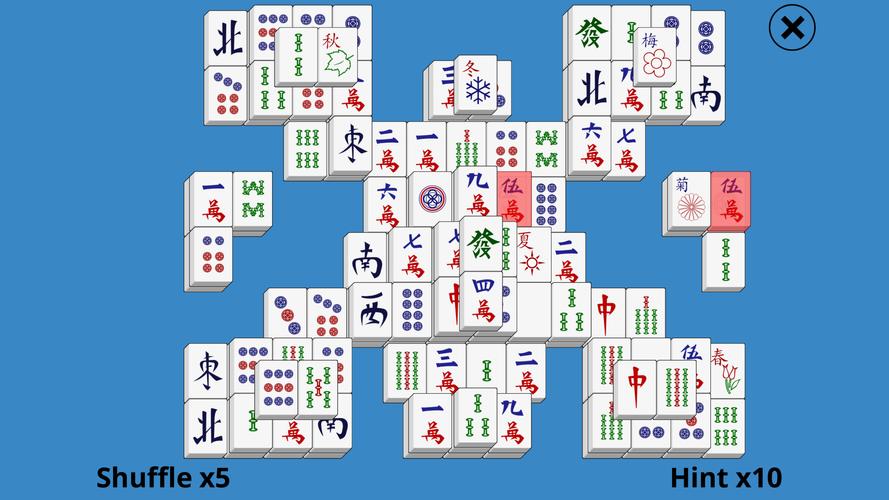 Shanghai Touch应用截图第2张