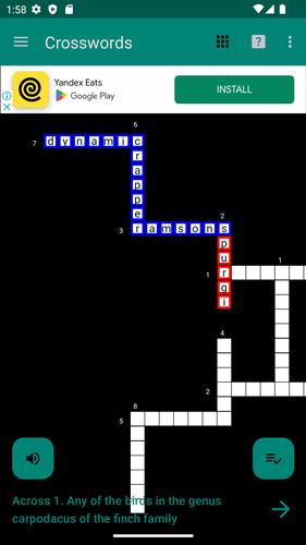 Crosswords 스크린샷 1