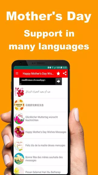 Mother’s Day Wishes and Quotes Screenshot 2