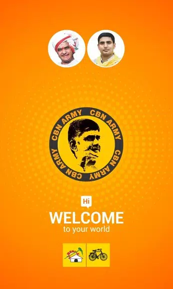 CBN ARMY應用截圖第1張